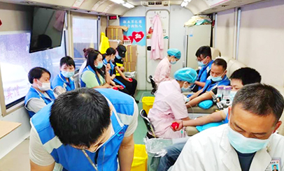 2020 free blood donation