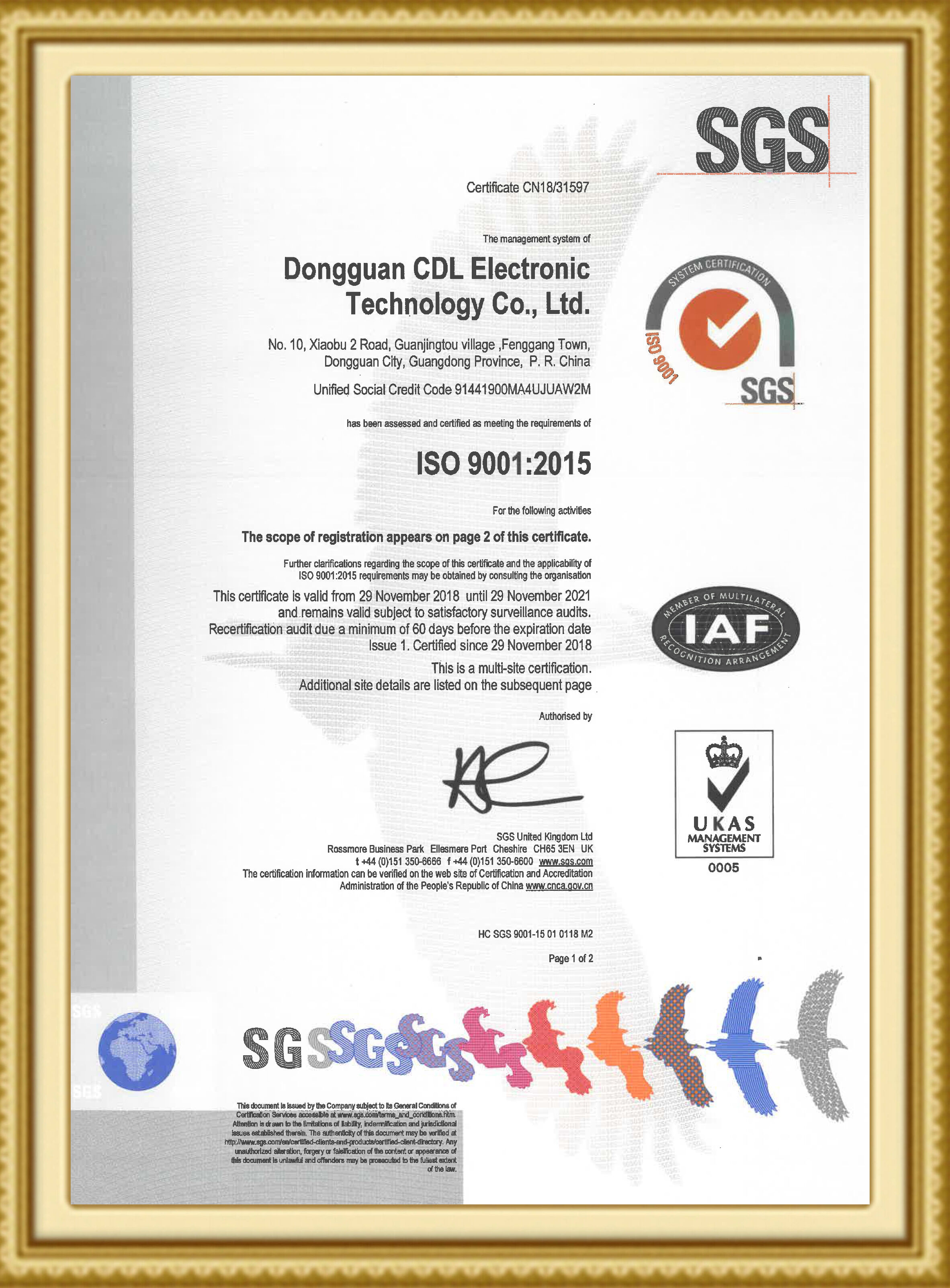 ISO9001