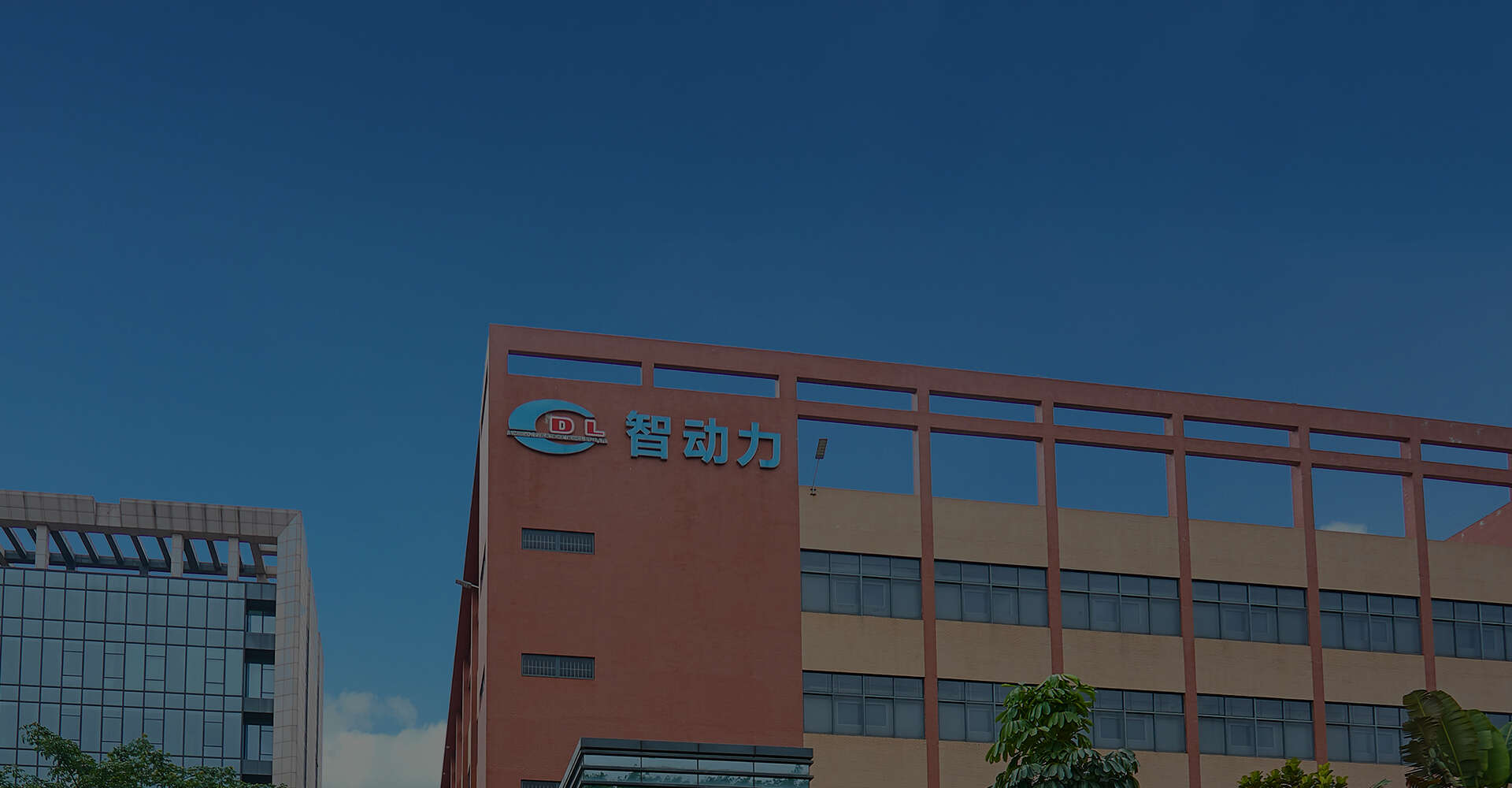 Structure application case