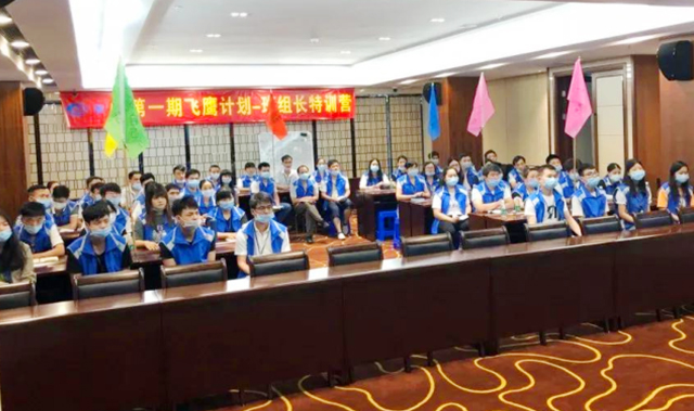 제 1기 세미나 (비행독수리 계획)